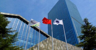 The Westin Chaoyang Hotel Beijing