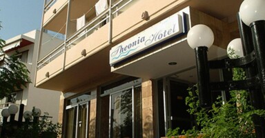 Theonia Hotel