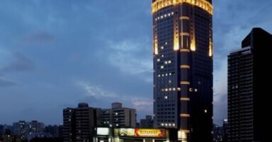 HNA Grand Hotel Mingguang Haikou