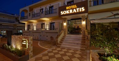 Hotel Sokratis