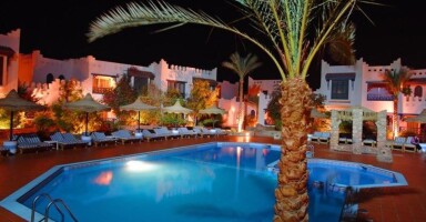 Al Diwan Resort