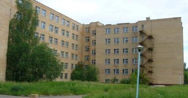 Санаторий Солнечногорский