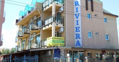 Riviera  Nessebar