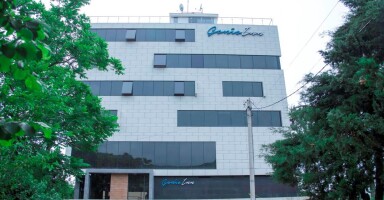 Gonio Inn