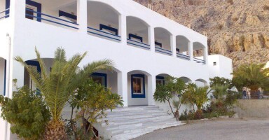Pals Studios Pefkos