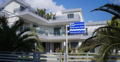 Alexanika Apartments