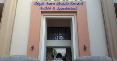 Rehana Royal Port Ghalib Apartments & Suites