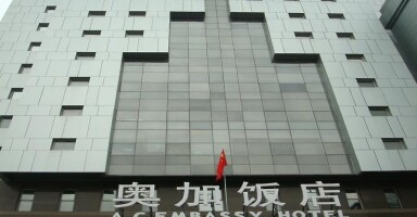 A.C. Embassy Hotel