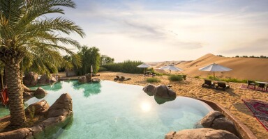 Telal Resort Al Ain